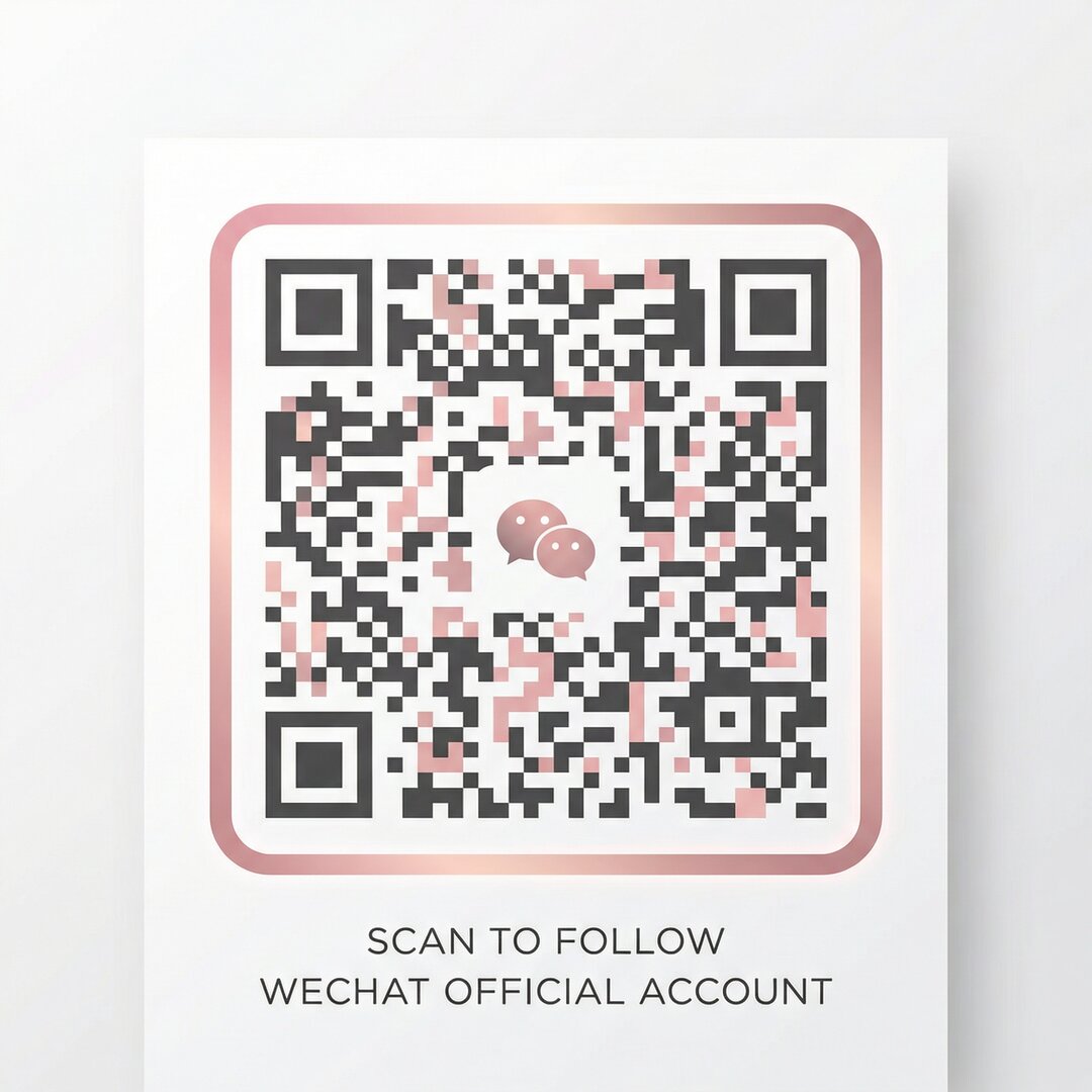 玩物社区公众号